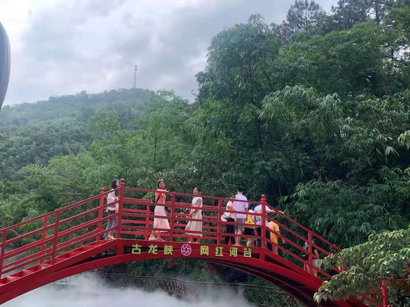 肇慶區(qū)域激情5月之清遠(yuǎn)漂流