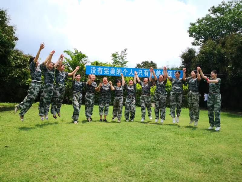 肇慶區(qū)域激情5月之清遠(yuǎn)漂流